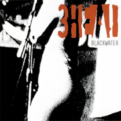 3HEAD album